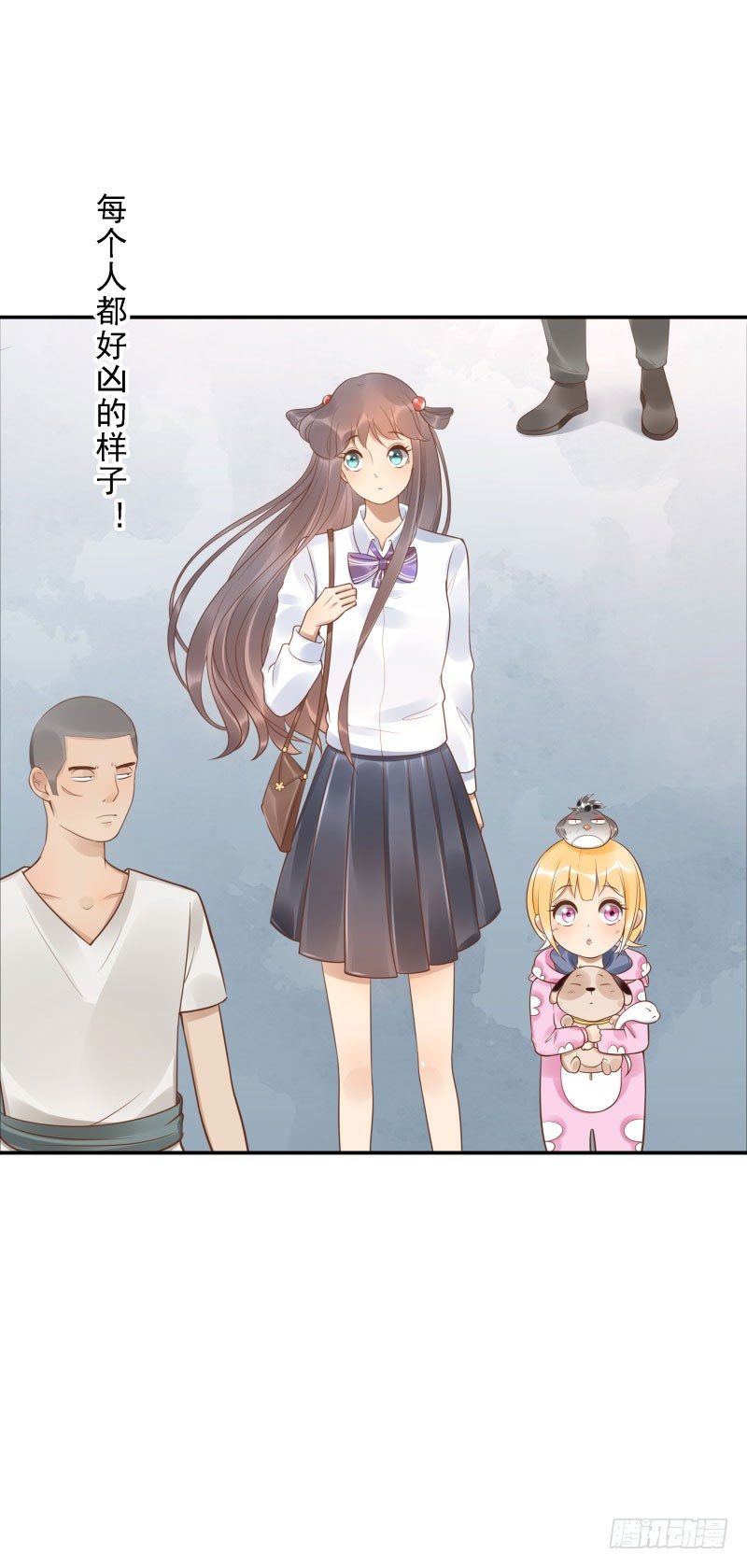 第38话:跟我走！(1/2)-第38话