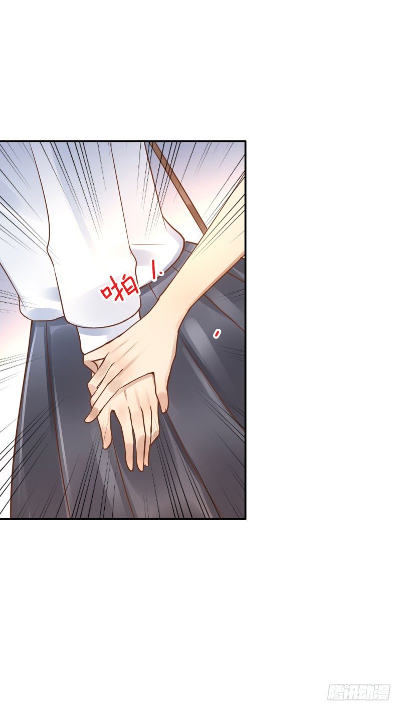 第38话:跟我走！(1/2)-第38话