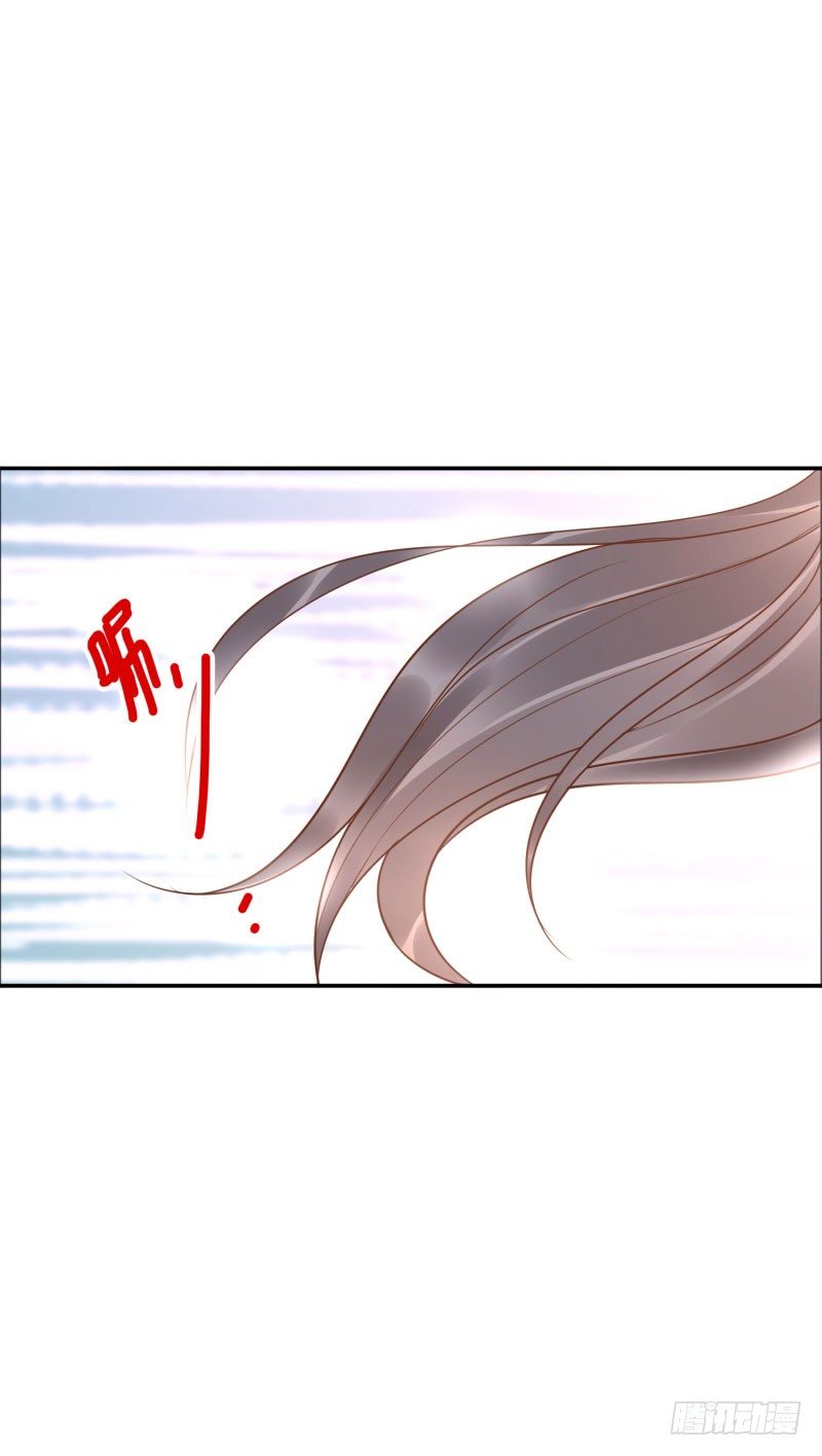 第38话:跟我走！(1/2)-第38话