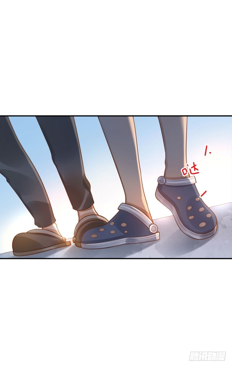 第38话:跟我走！(1/2)-第38话