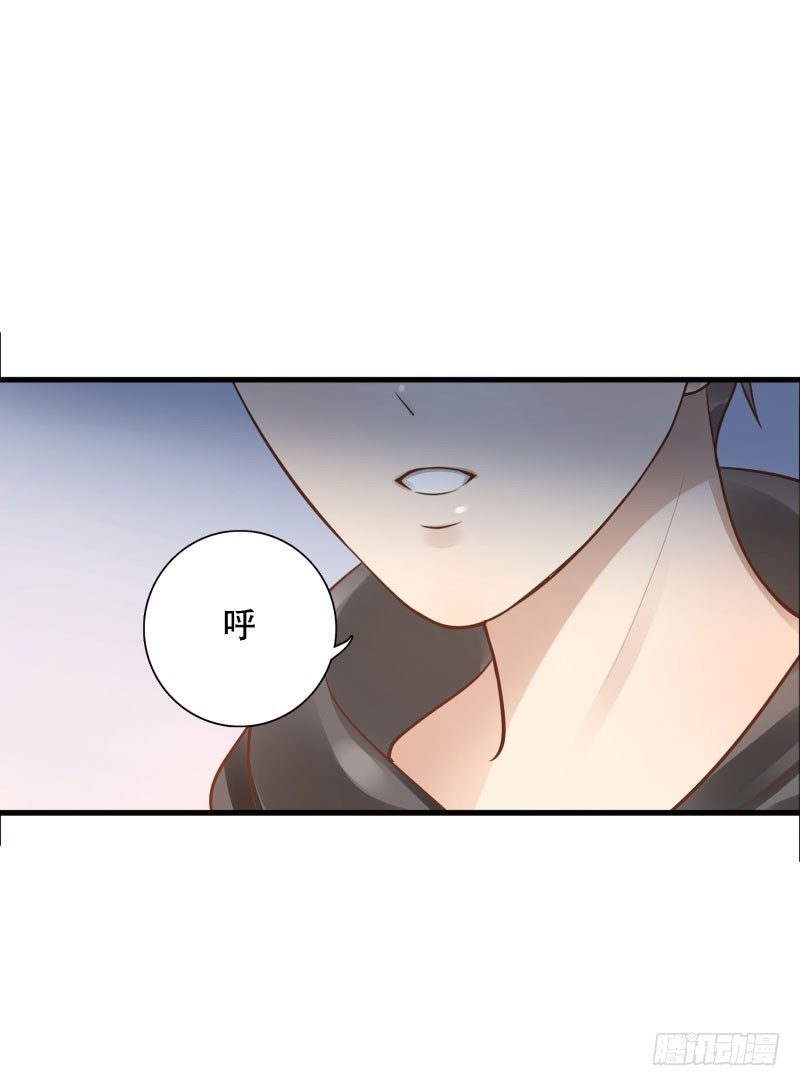 第38话:跟我走！(1/2)-第38话