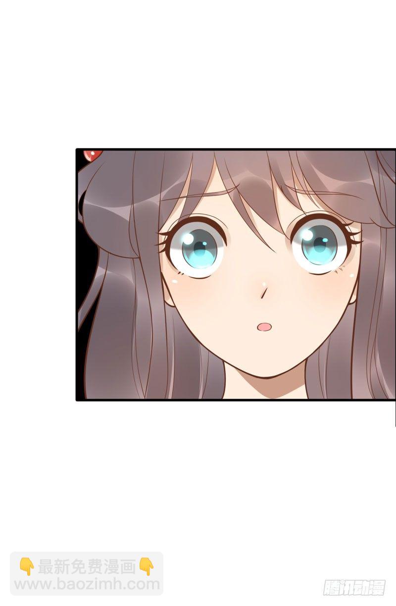 第38话:跟我走！(1/2)-第38话