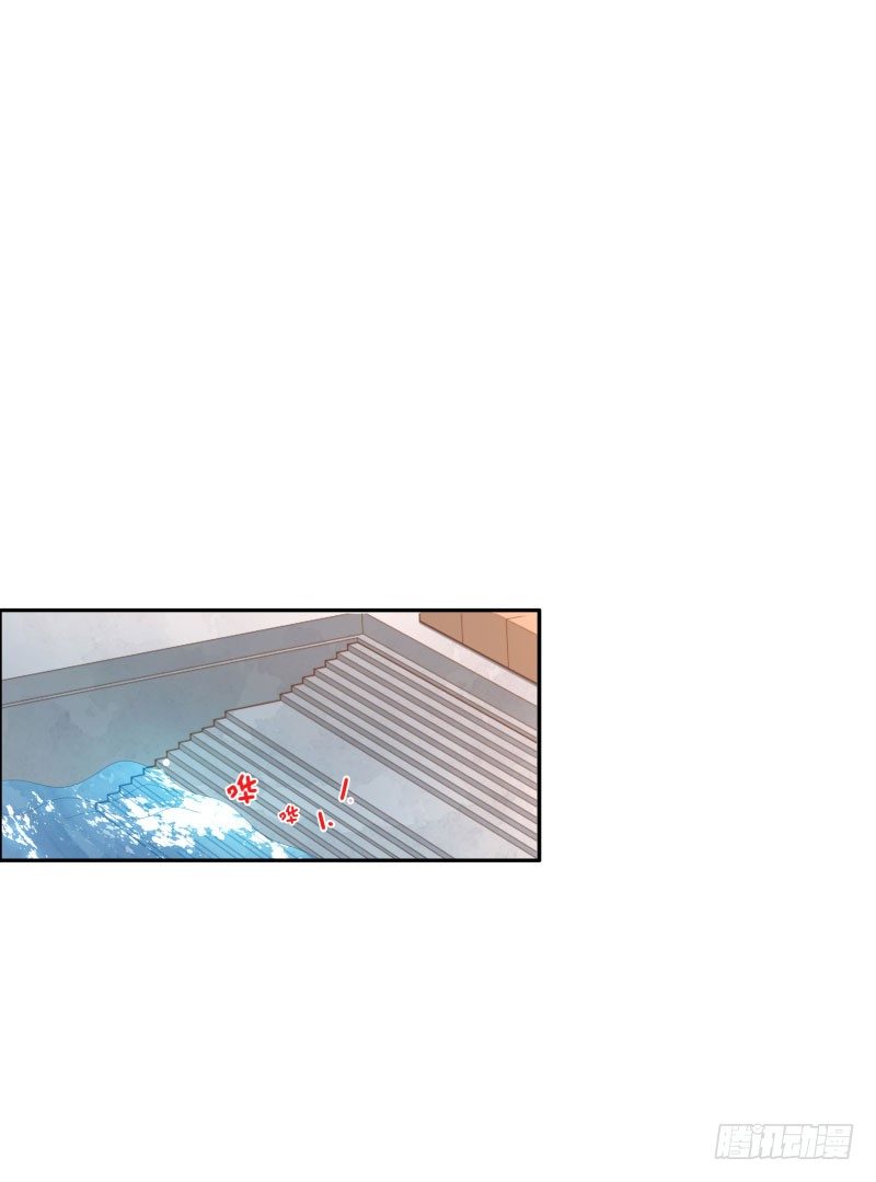 第38话:跟我走！(1/2)-第38话