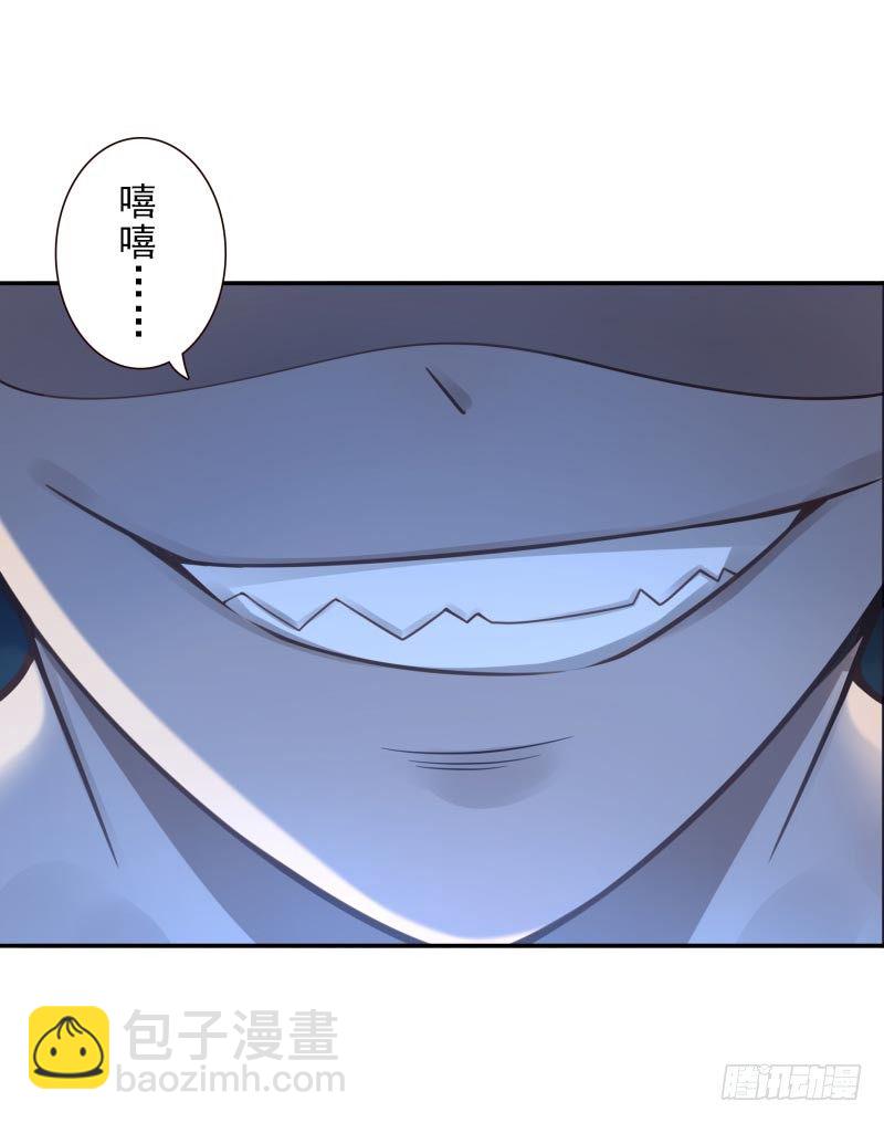 第40话：休想跑！-第40话