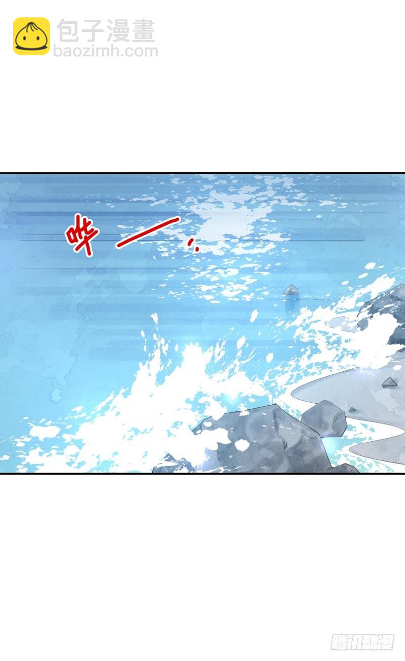 第40话：休想跑！-第40话