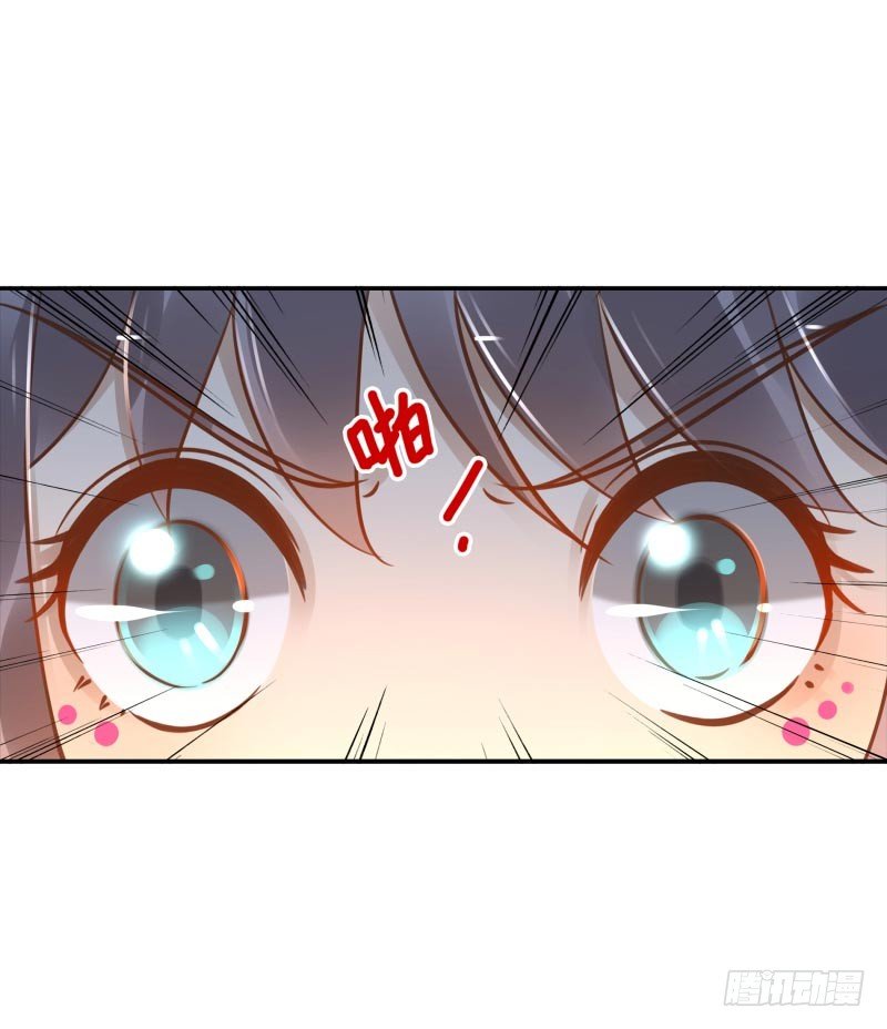 第40话：休想跑！-第40话