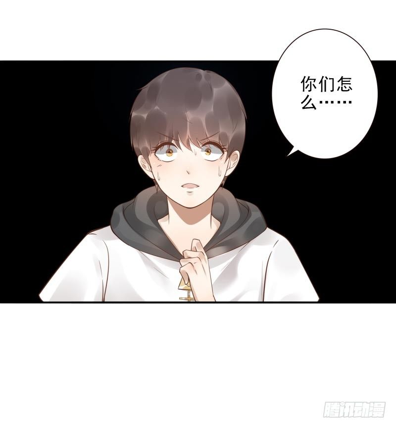 第40话：休想跑！-第40话