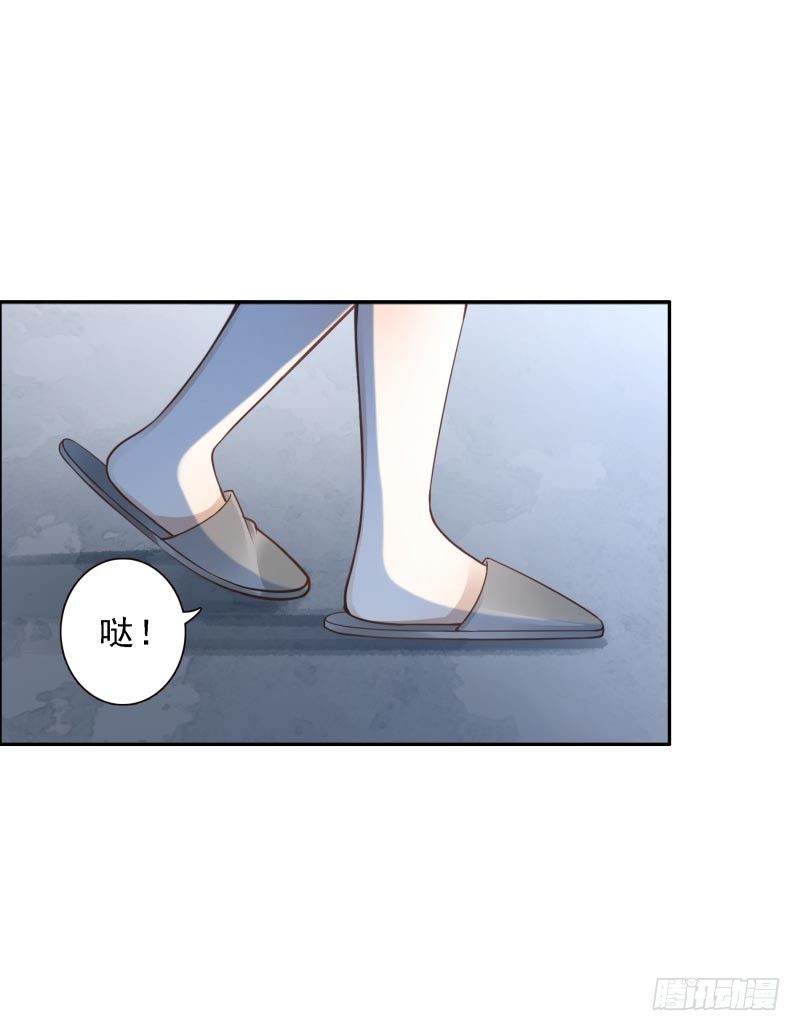 第40话：休想跑！-第40话