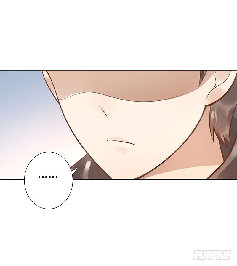 第42话：我带你去-第42话