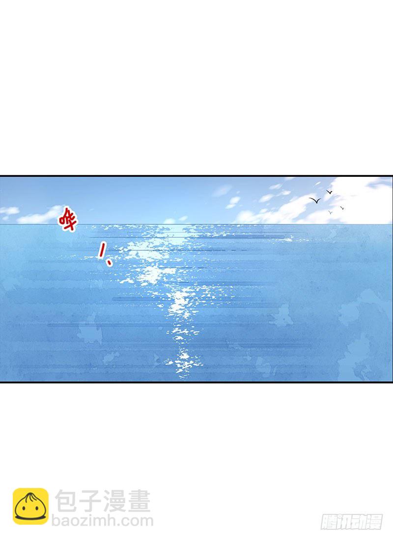 第42话：我带你去-第42话