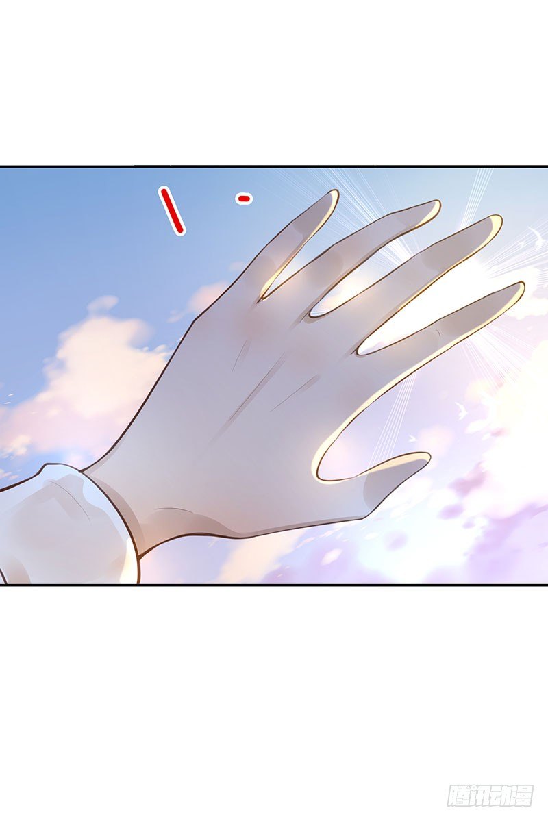 第42话：我带你去-第42话