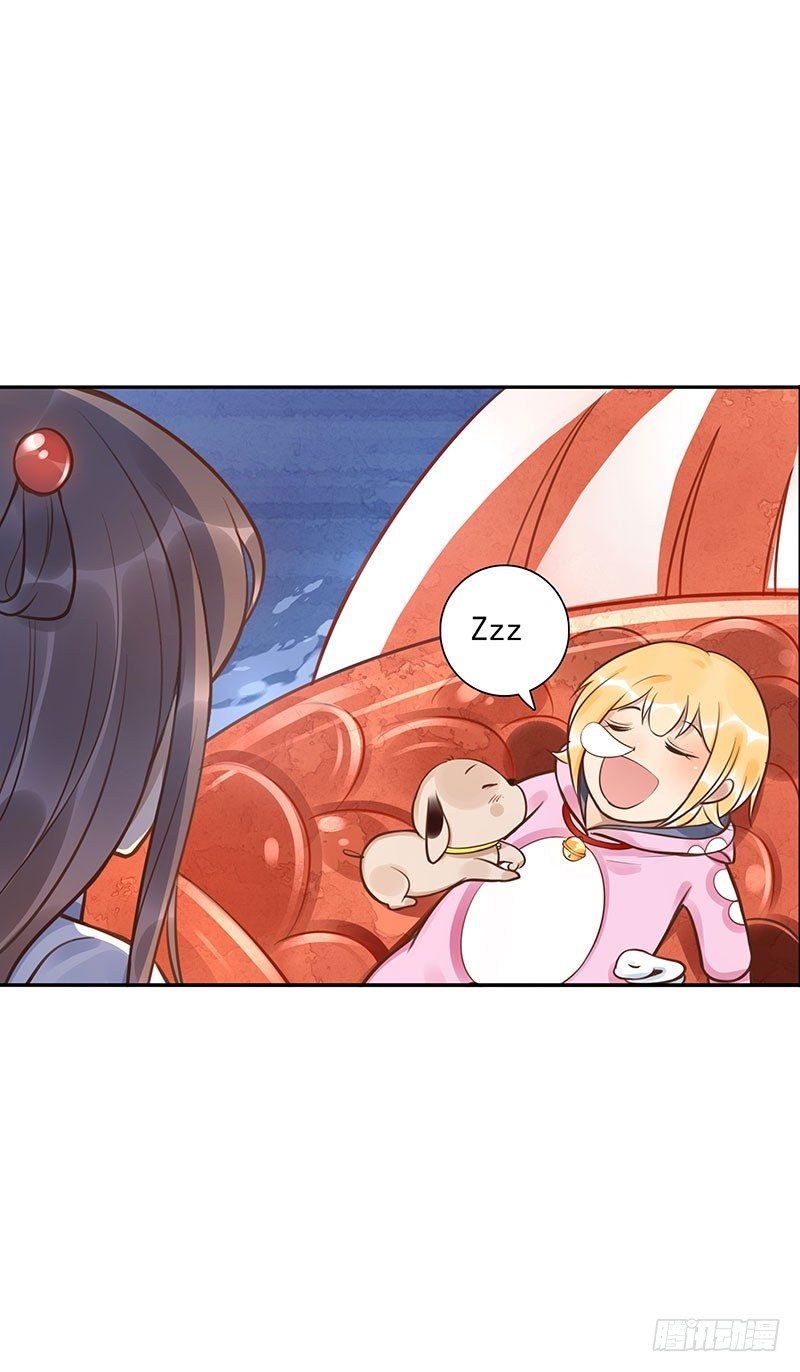 第42话：我带你去-第42话