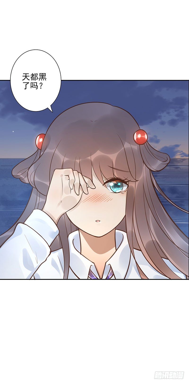 第42话：我带你去-第42话