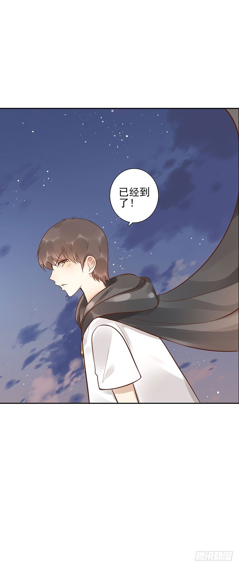 第42话：我带你去-第42话