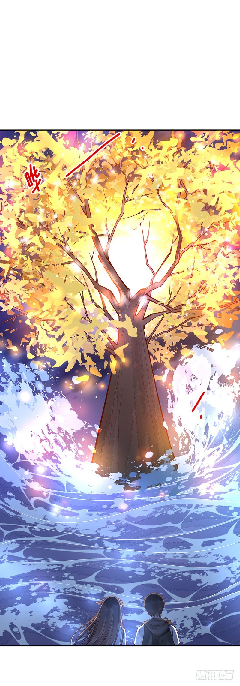 第42话：我带你去-第42话