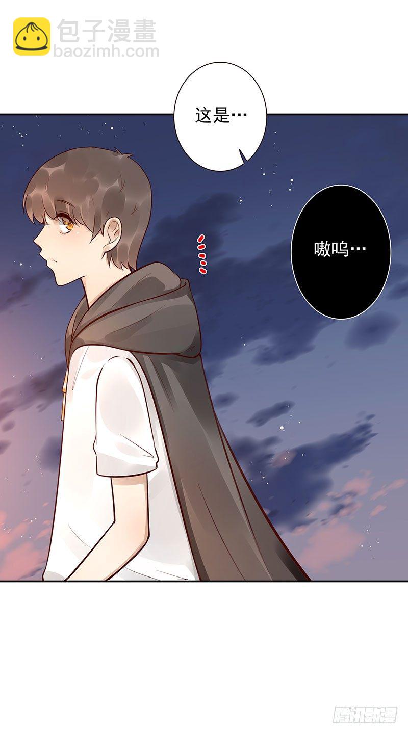 第42话：我带你去-第42话