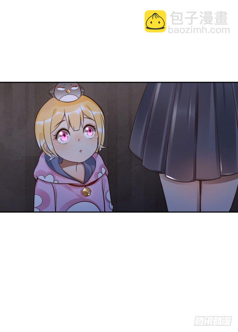 第44话：不会醒来-第44话