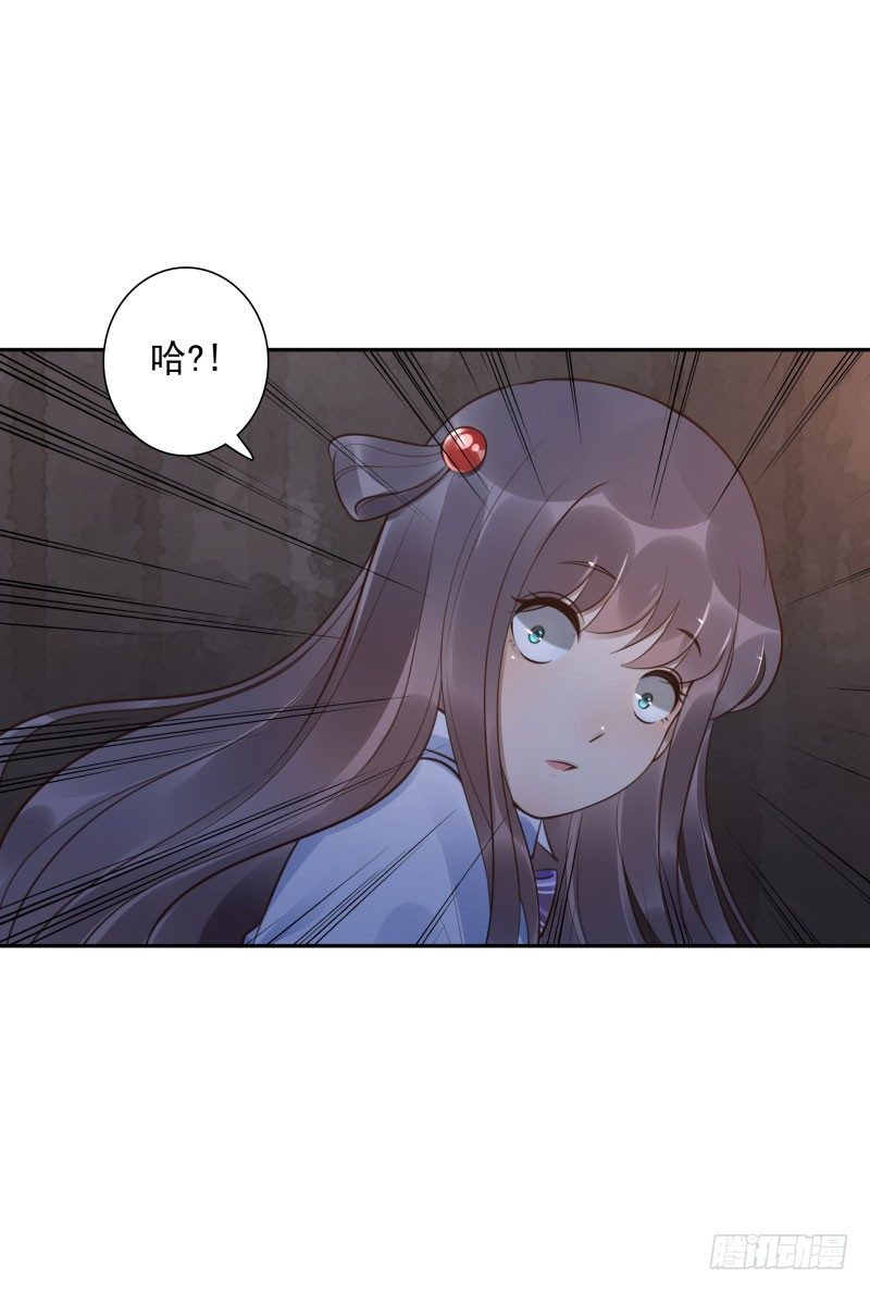 第44话：不会醒来-第44话