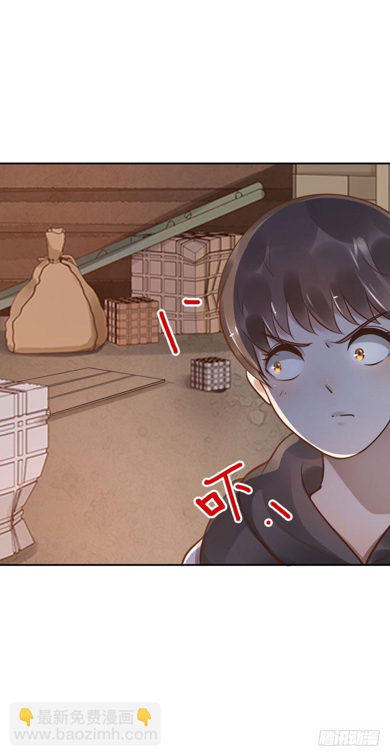 第44话：不会醒来-第44话