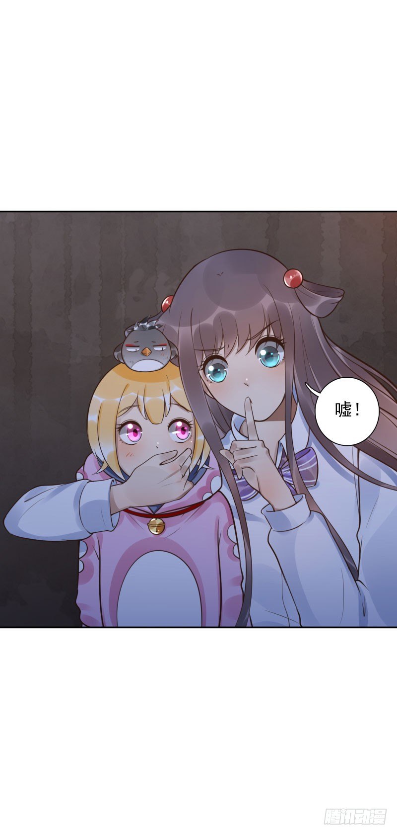 第44话：不会醒来-第44话