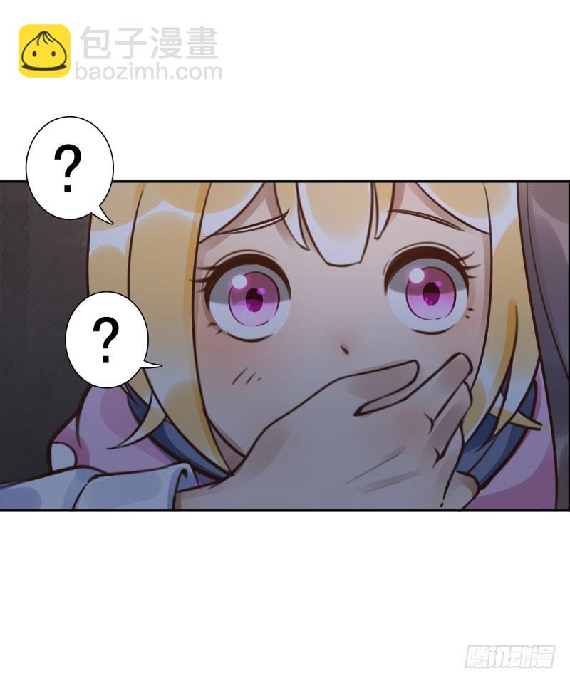 第44话：不会醒来-第44话