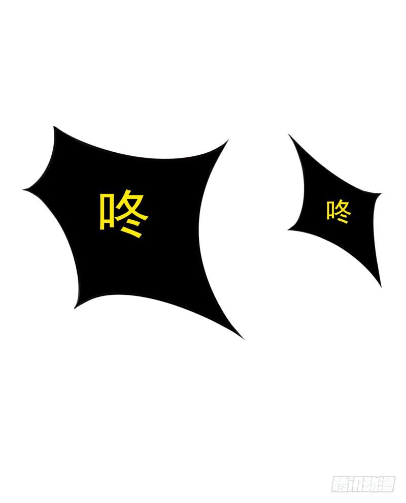 第44话：不会醒来-第44话