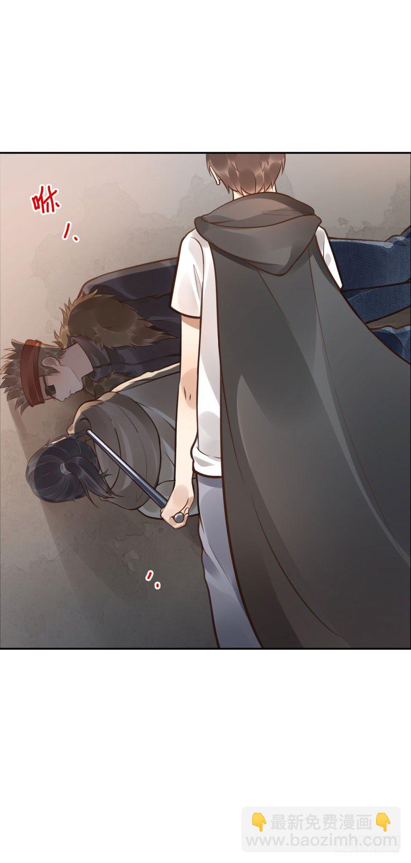 第44话：不会醒来-第44话