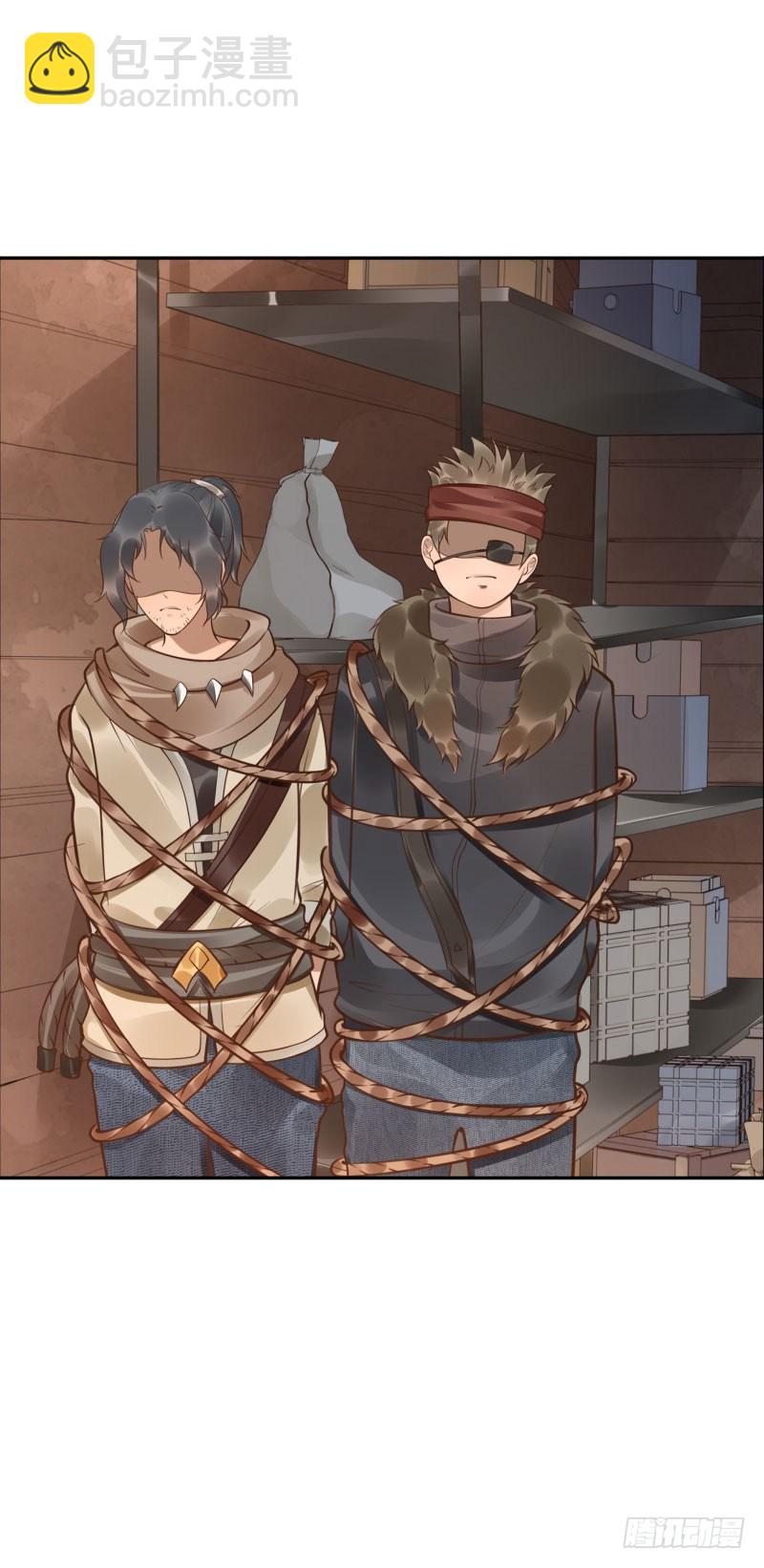 第44话：不会醒来-第44话