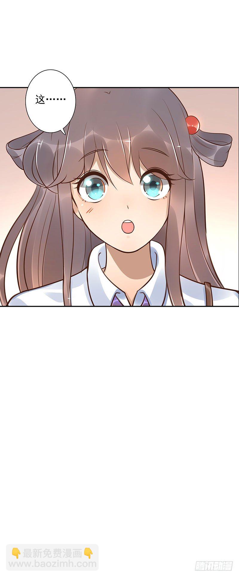 第44话：不会醒来-第44话