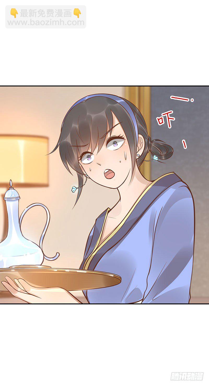 第46话：休想离开-第46话