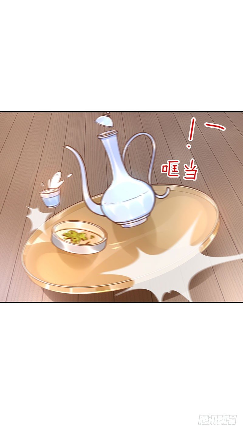 第46话：休想离开-第46话