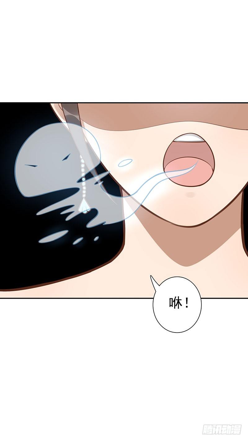 第46话：休想离开-第46话