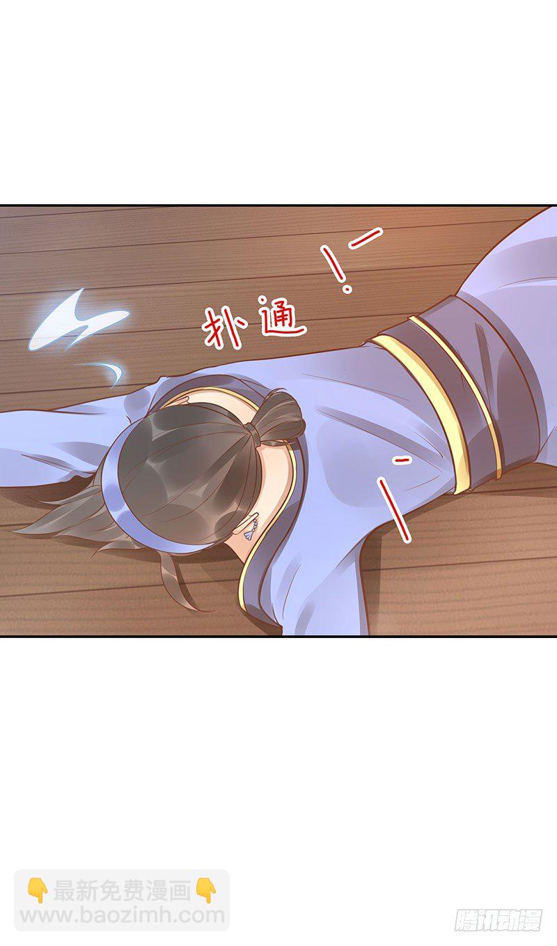 第46话：休想离开-第46话