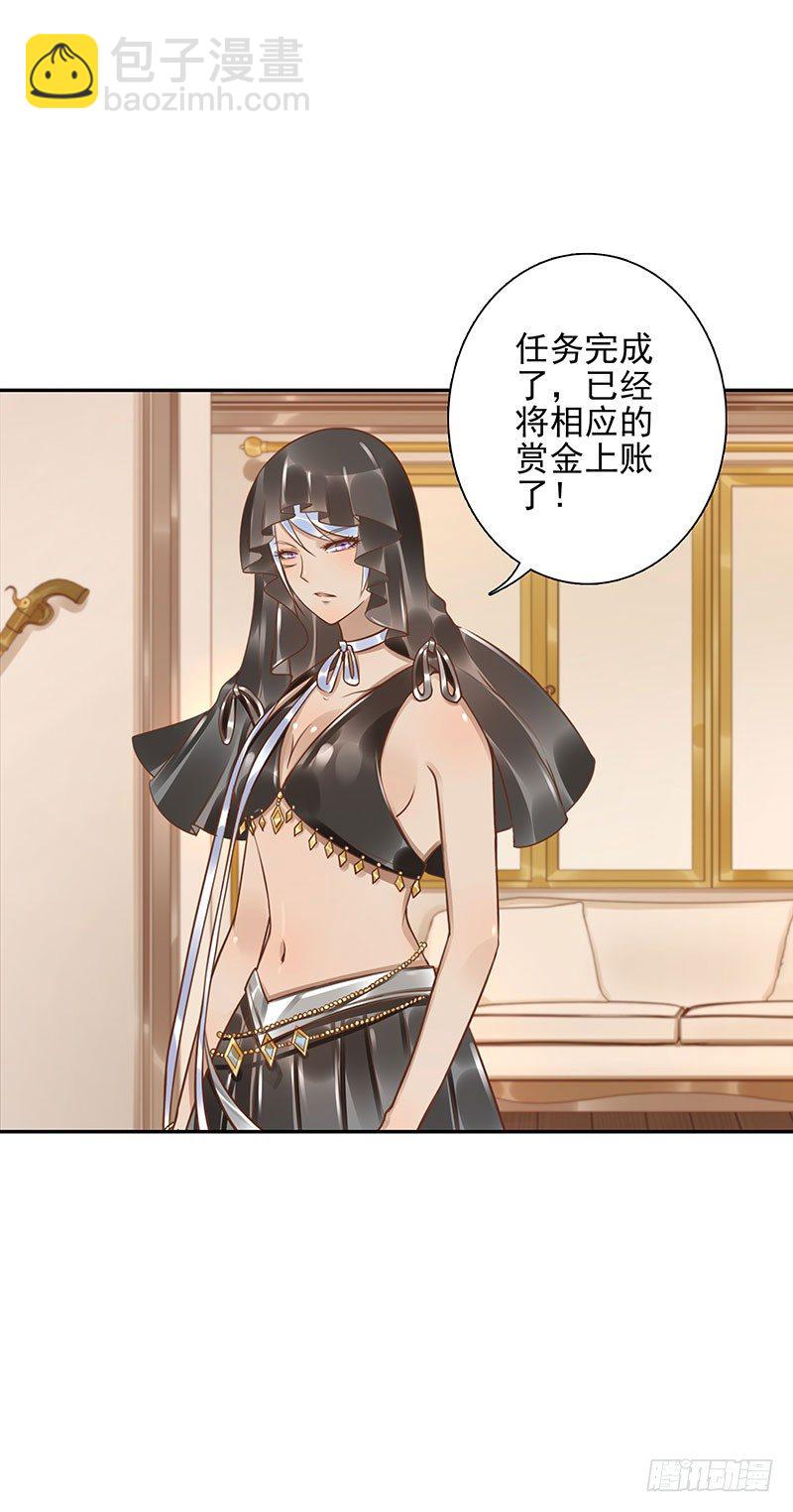 第46话：休想离开-第46话