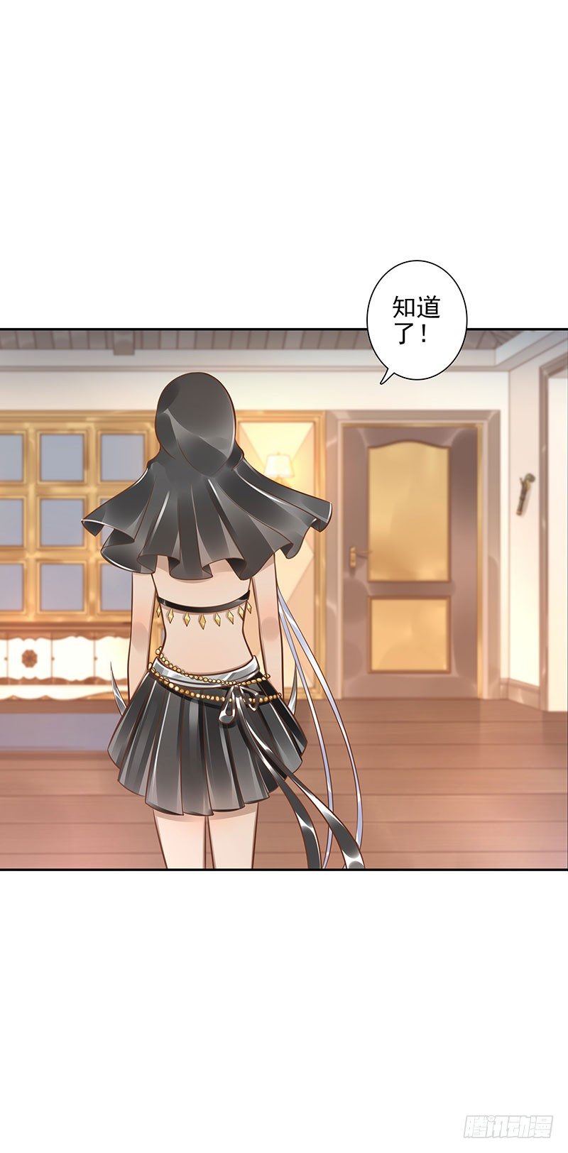 第46话：休想离开-第46话