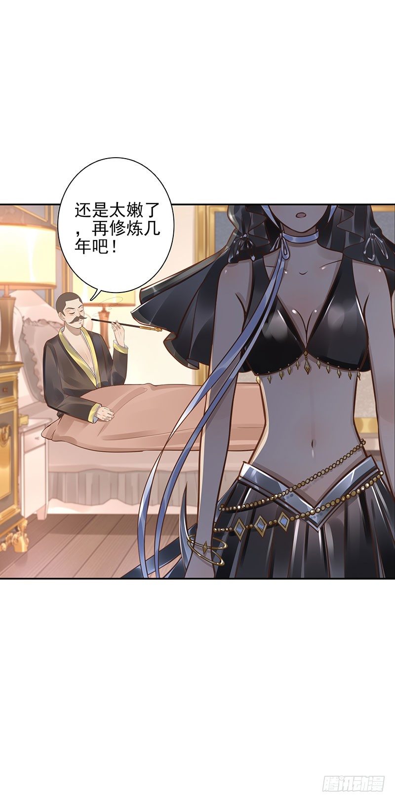 第46话：休想离开-第46话