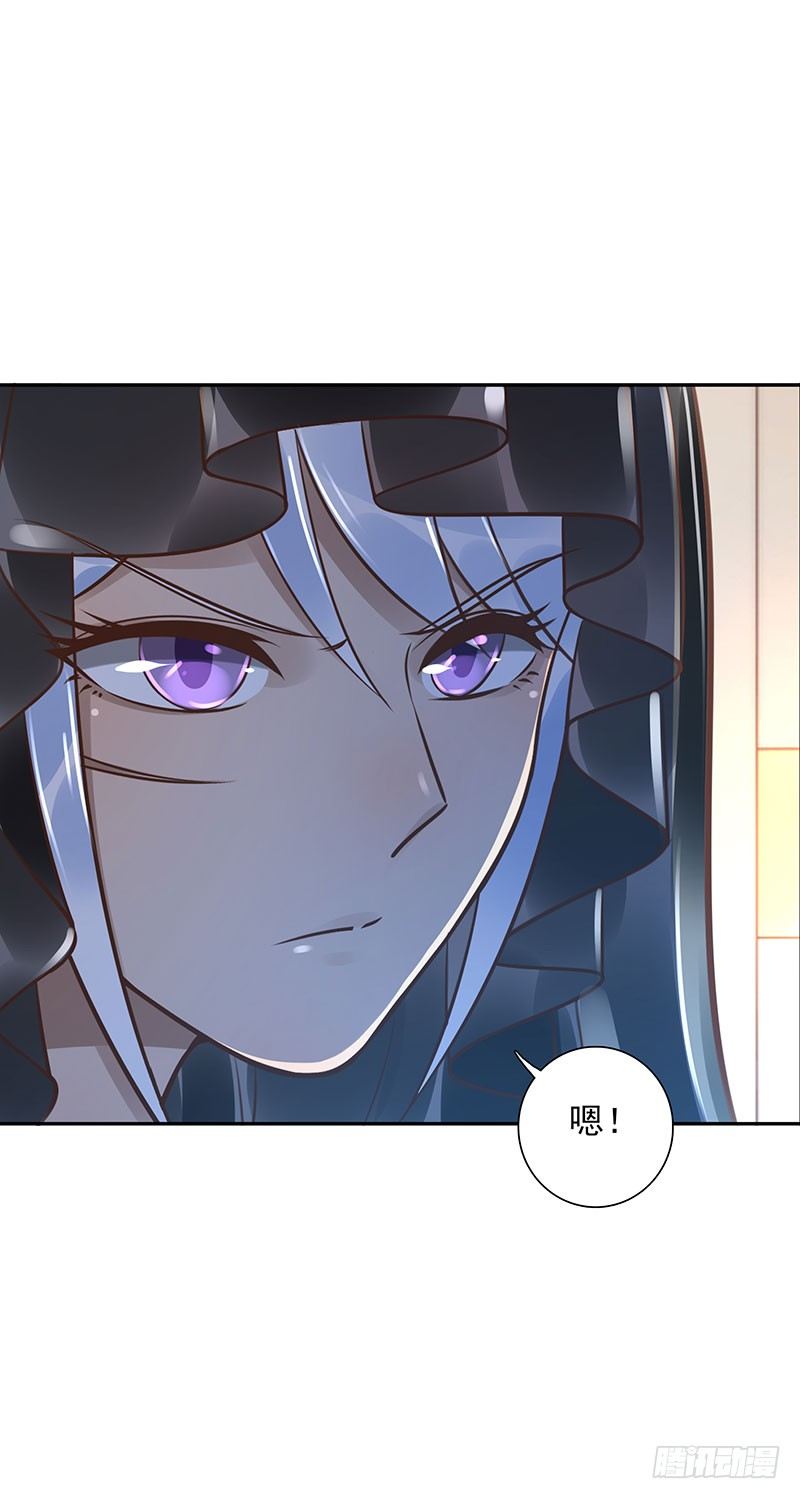 第46话：休想离开-第46话