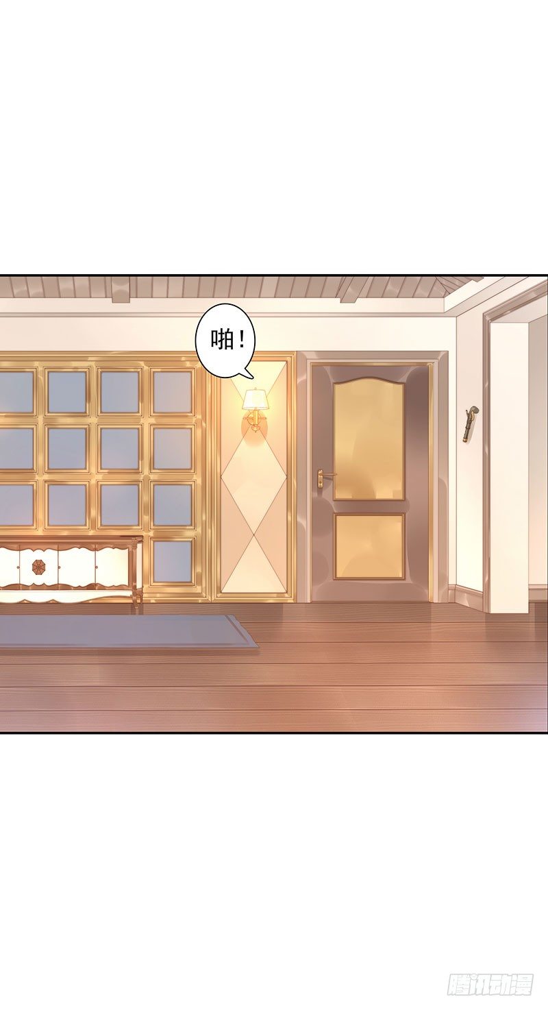 第46话：休想离开-第46话