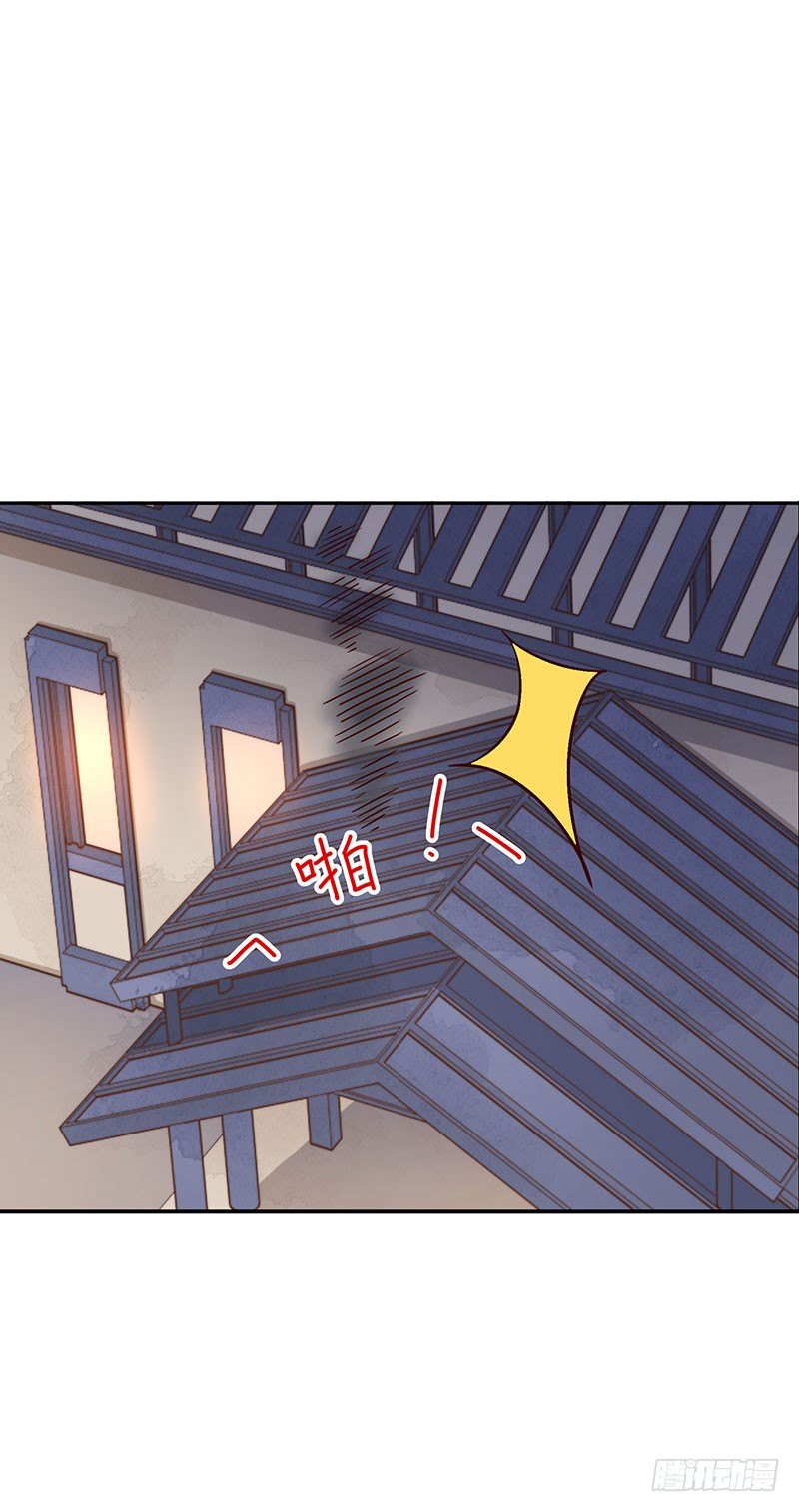 第46话：休想离开-第46话