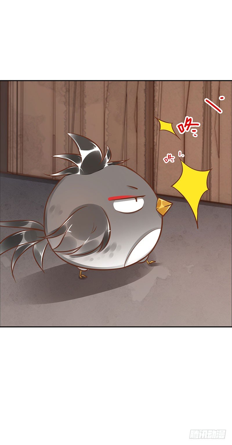 第46话：休想离开-第46话