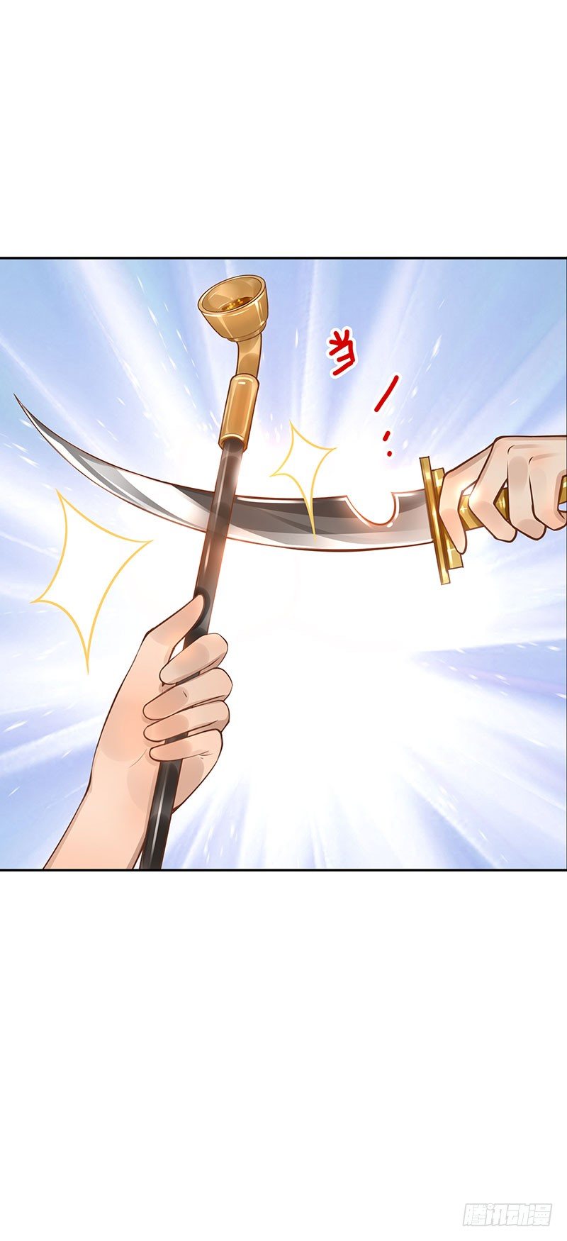 第46话：休想离开-第46话