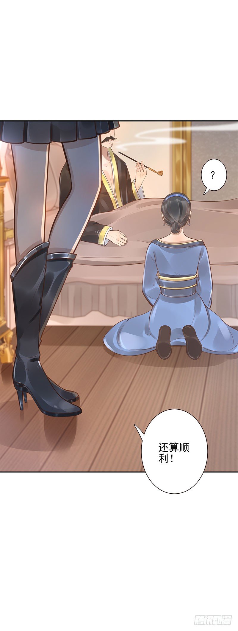 第46话：休想离开-第46话