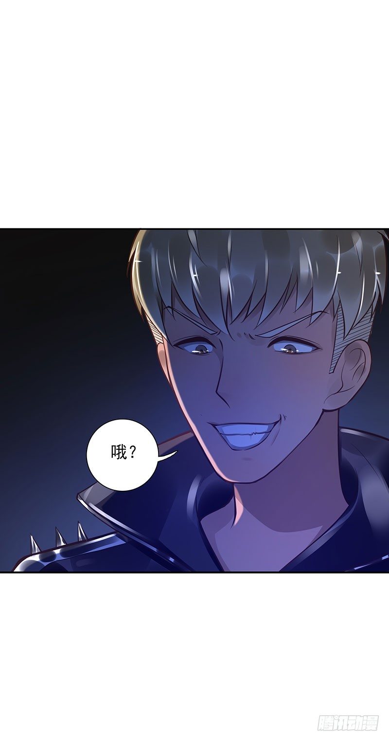 第48话：一个都别走-第48话