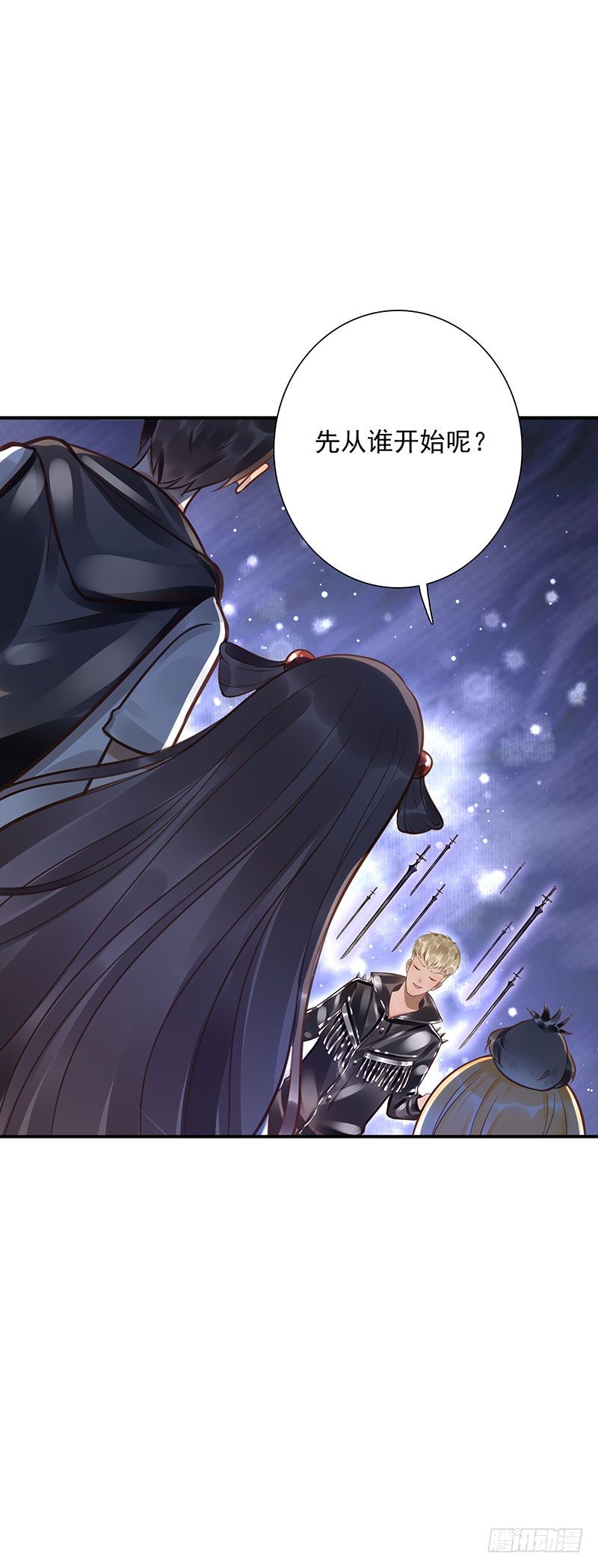 第48话：一个都别走-第48话