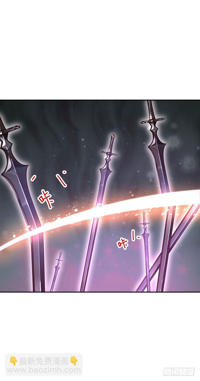 第48话：一个都别走-第48话