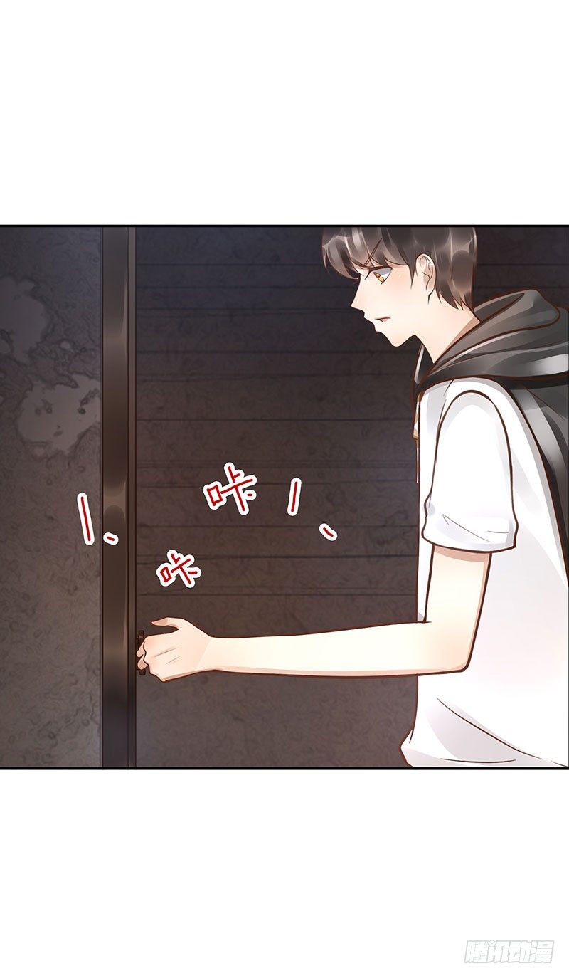 第48话：一个都别走-第48话