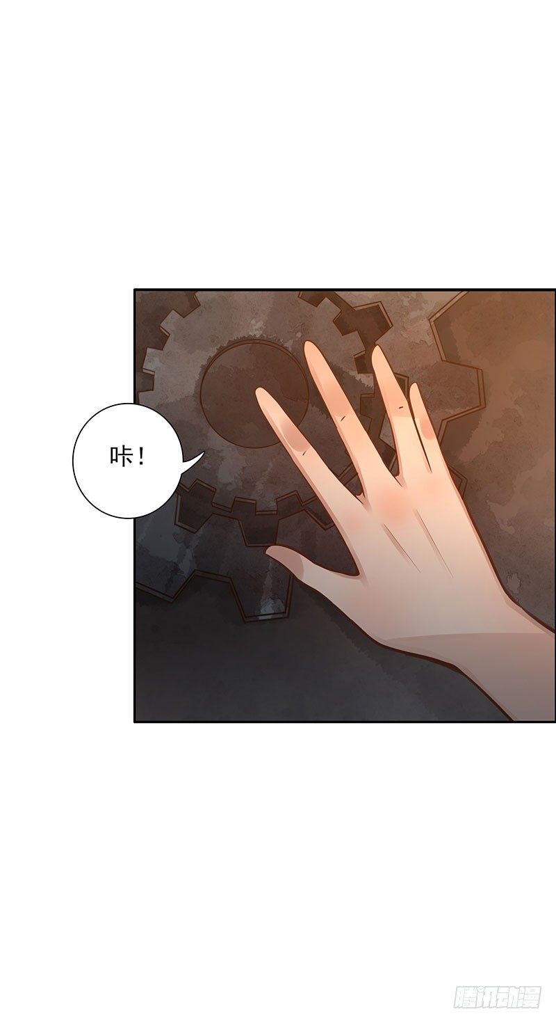 第48话：一个都别走-第48话