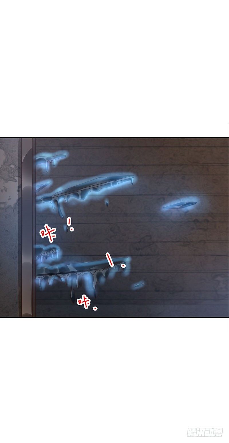 第48话：一个都别走-第48话