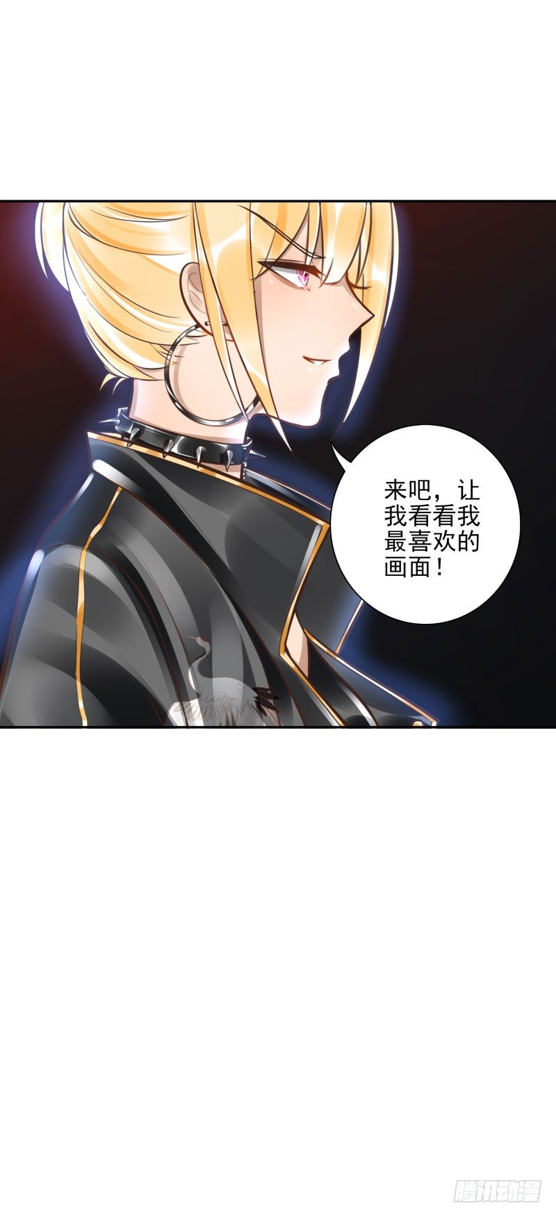 第50话：无回头路-第50话