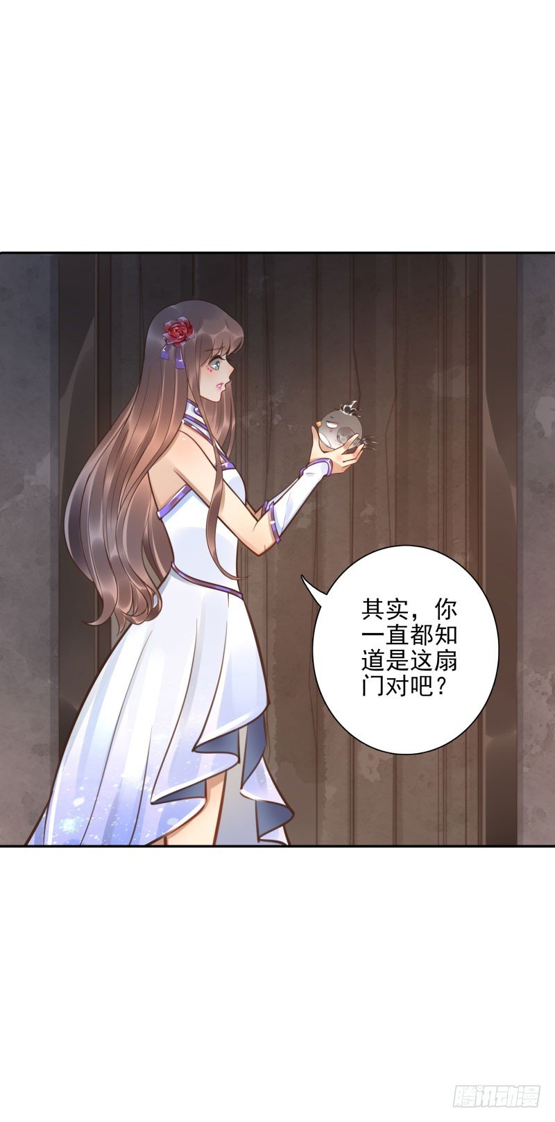 第50话：无回头路-第50话